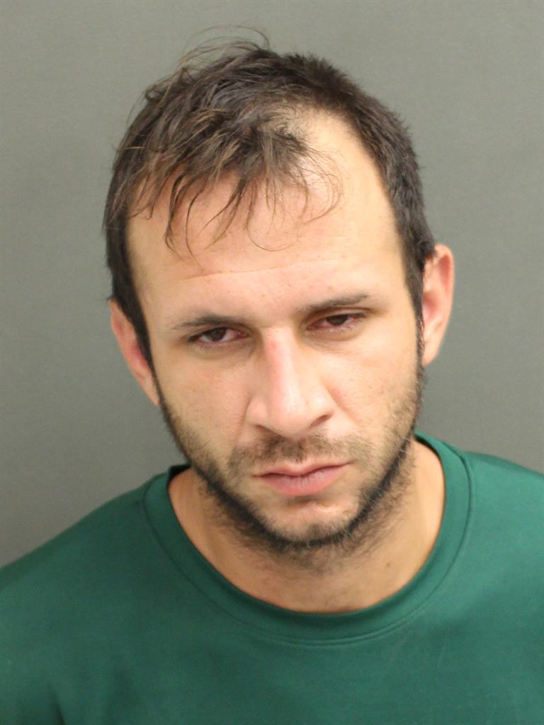  COREY LEE RADER Mugshot / County Arrests / Orange County Arrests