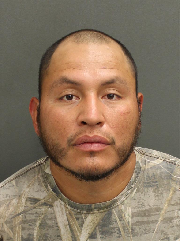  GUADALUPE  III GARCIA Mugshot / County Arrests / Orange County Arrests