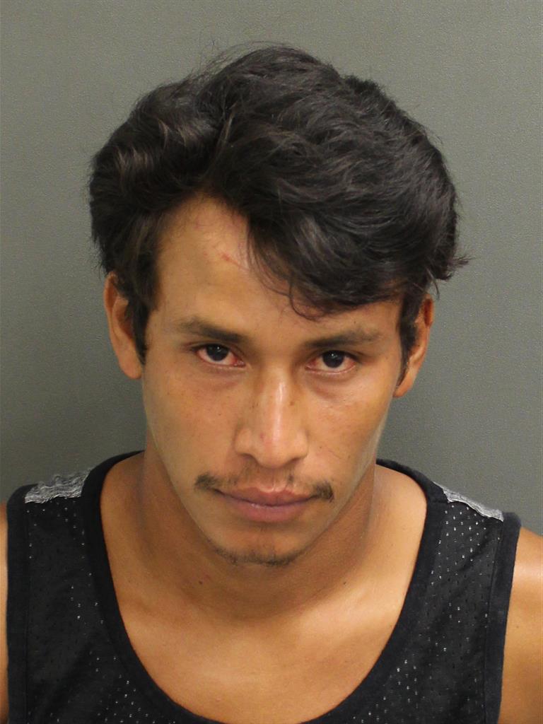  MARVIN RENE GUTIERREZBEJARANO Photo Image