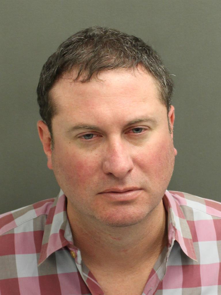  MATTHEW WALTER HARRISON Mugshot / County Arrests / Orange County Arrests