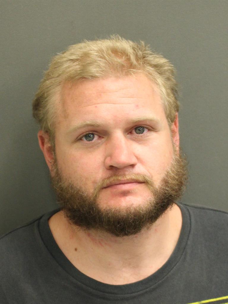  JAMES GRADY HARPER Mugshot / County Arrests / Orange County Arrests