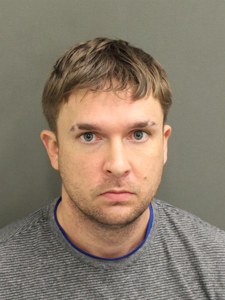  ZACHARY SCOTT LATHAM Mugshot / County Arrests / Orange County Arrests