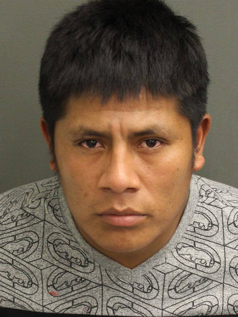  USIEL MEJA GONZALEZ Photo Image