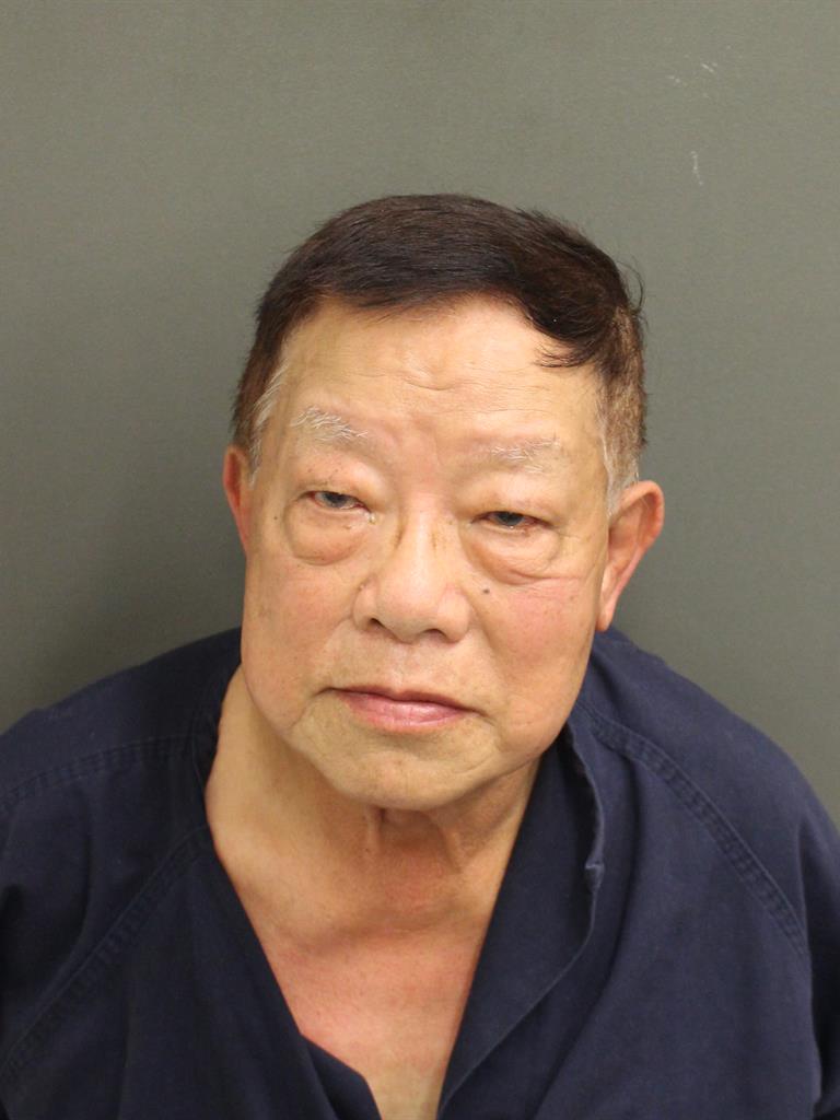  DUC D HA Mugshot / County Arrests / Orange County Arrests