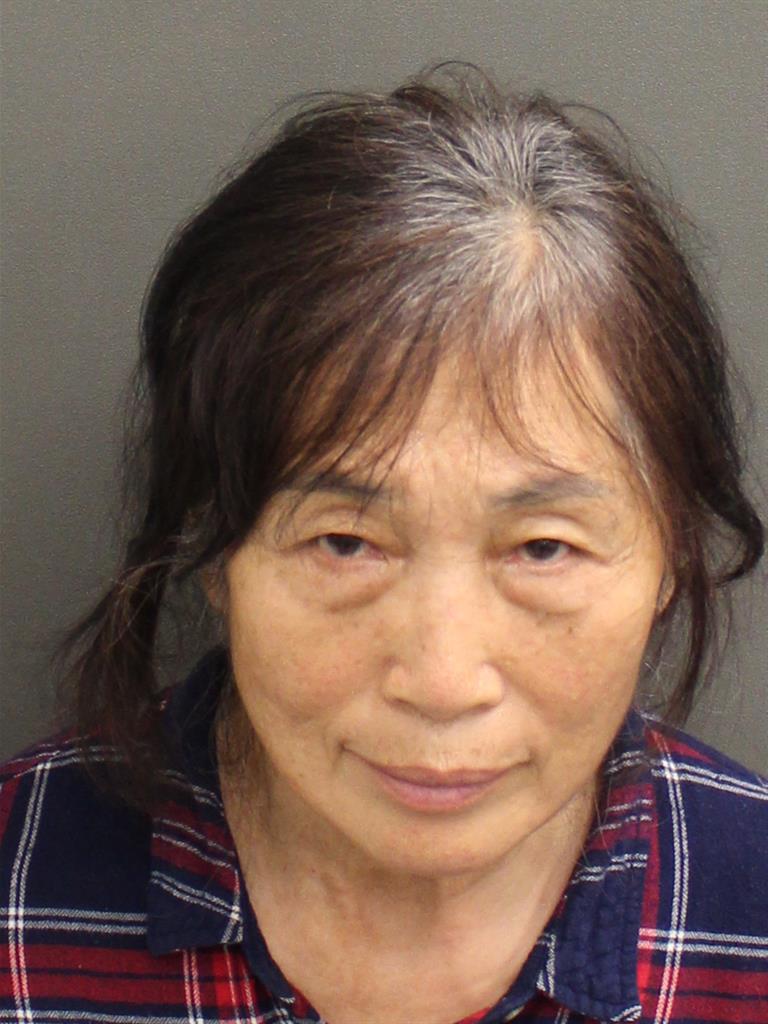  GUIQING FENG Mugshot / County Arrests / Orange County Arrests