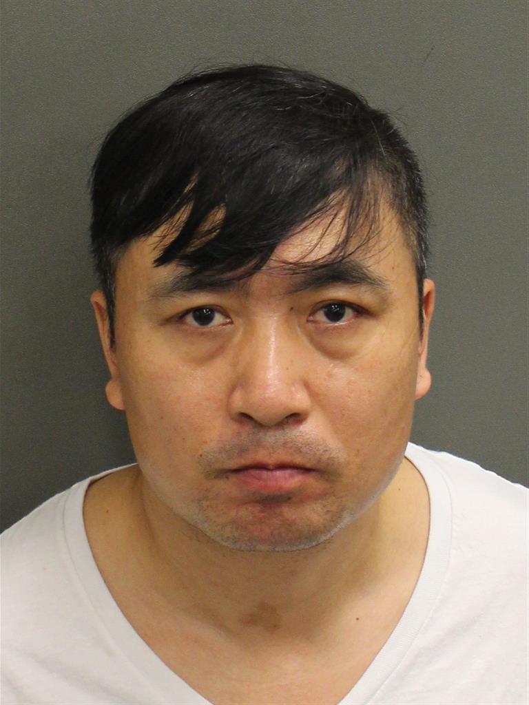  ZHIYU CONG Mugshot / County Arrests / Orange County Arrests