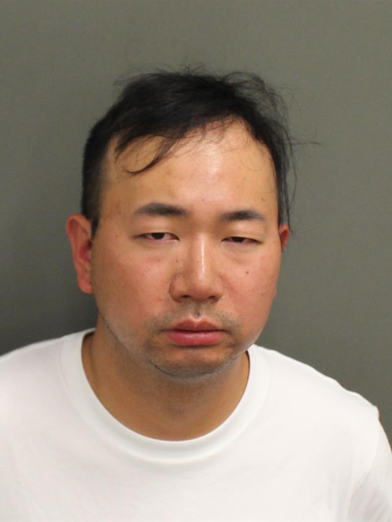  XU DONG WENG Mugshot / County Arrests / Orange County Arrests