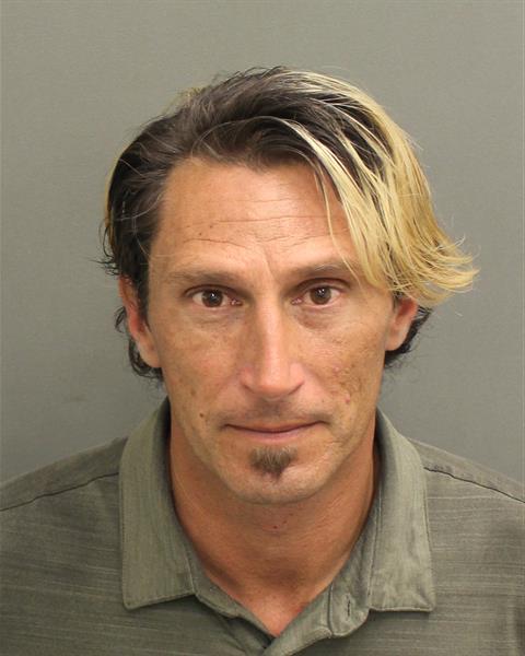  JOSHUA LYNN CORUM Mugshot / County Arrests / Orange County Arrests