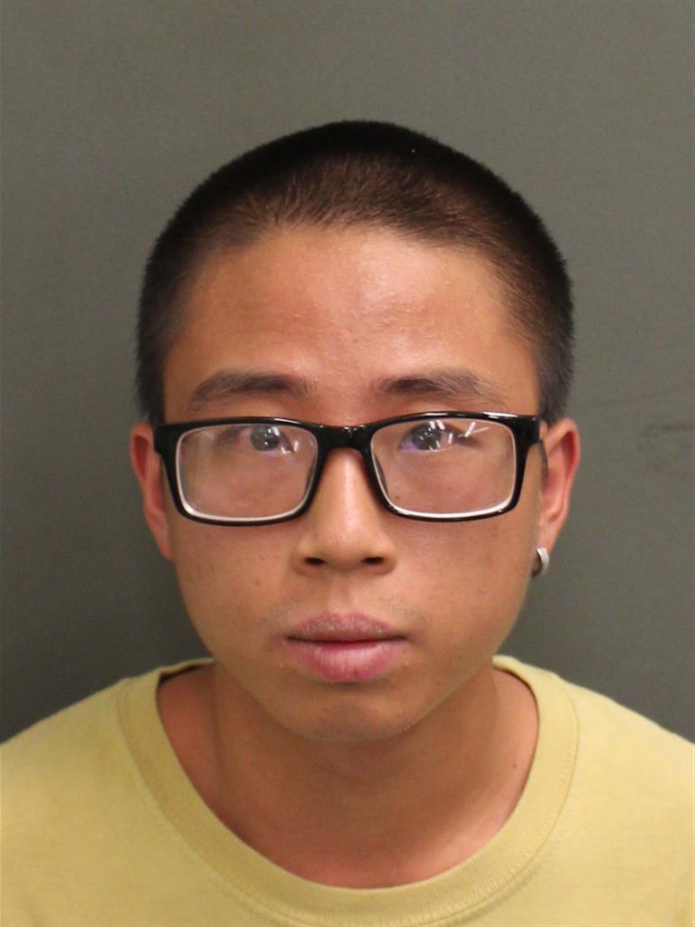  SUMING YANG Mugshot / County Arrests / Orange County Arrests