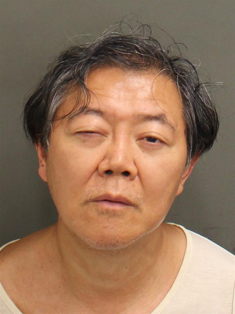  BRIAN FENG ZEN Mugshot / County Arrests / Orange County Arrests