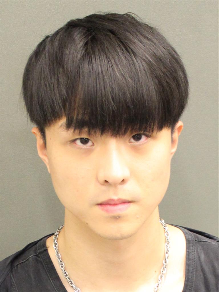  JIATING GAO Mugshot / County Arrests / Orange County Arrests
