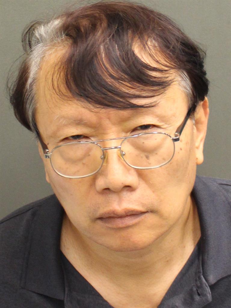  MIKE MING YOUNG Mugshot / County Arrests / Orange County Arrests