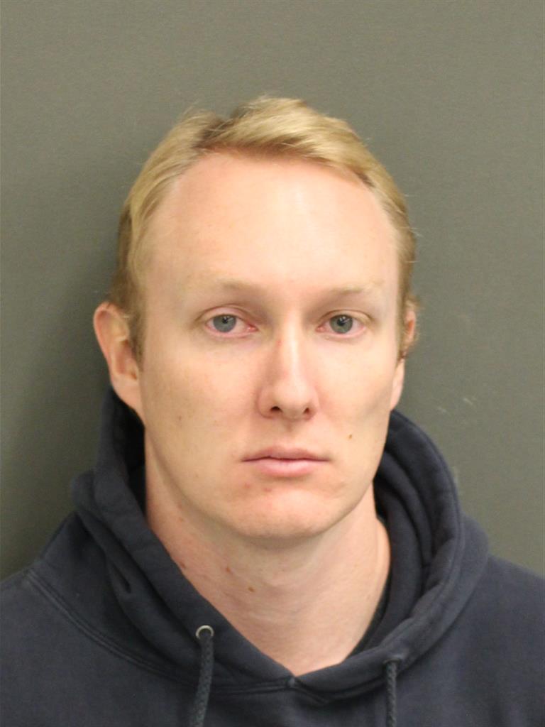 TROY JAMES HARRISON Mugshot TROY JAMES HARRISON Mugshot / County Arrests / Orange County Arrests