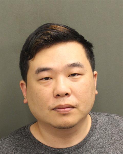  JE HYUP HYUN Mugshot / County Arrests / Orange County Arrests