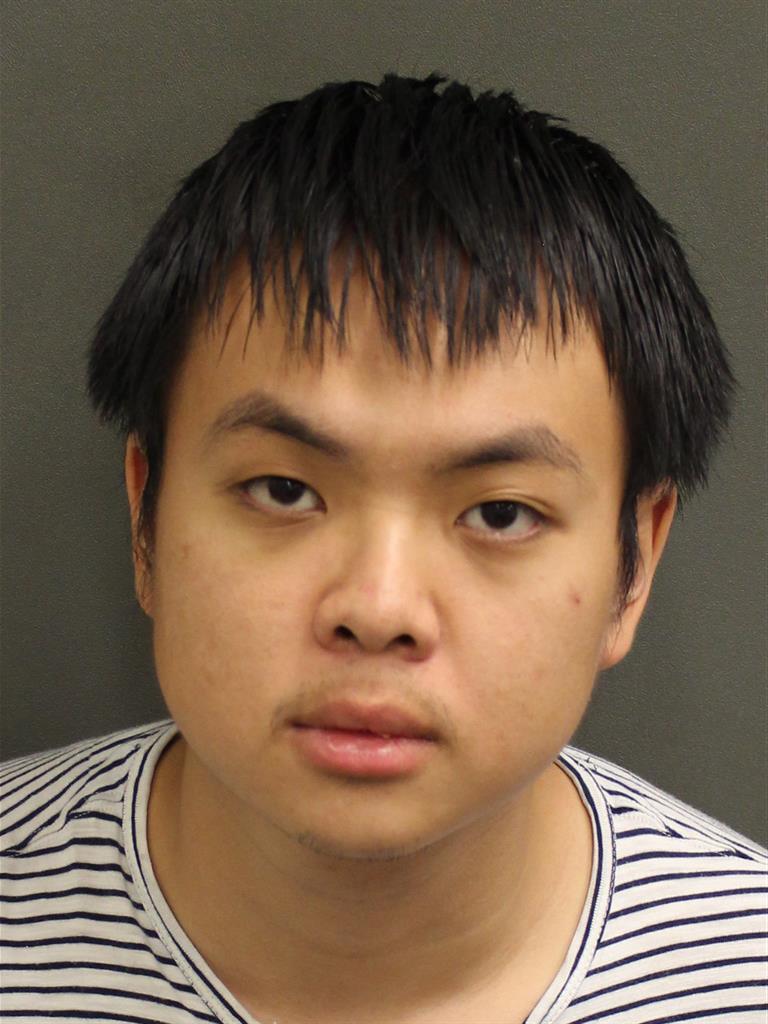  KEN MORISHIMA Mugshot / County Arrests / Orange County Arrests