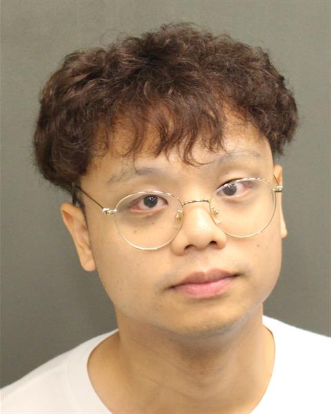  HONGRU HUANG Mugshot / County Arrests / Orange County Arrests