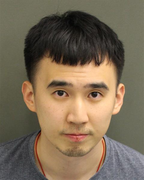  XIMIN CHEN Mugshot / County Arrests / Orange County Arrests