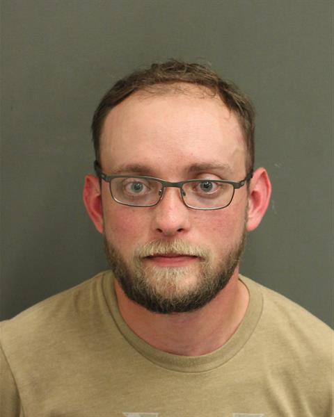  MICHAEL ANDREW HATAWAY Mugshot / County Arrests / Orange County Arrests