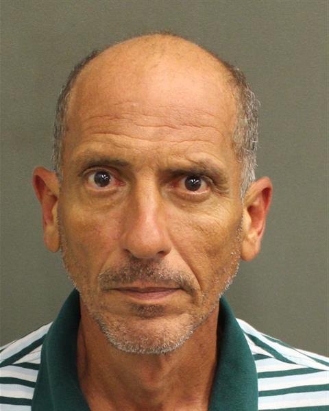  EDGAR GERARDO URDANETARAMOS Mugshot / County Arrests / Orange County Arrests