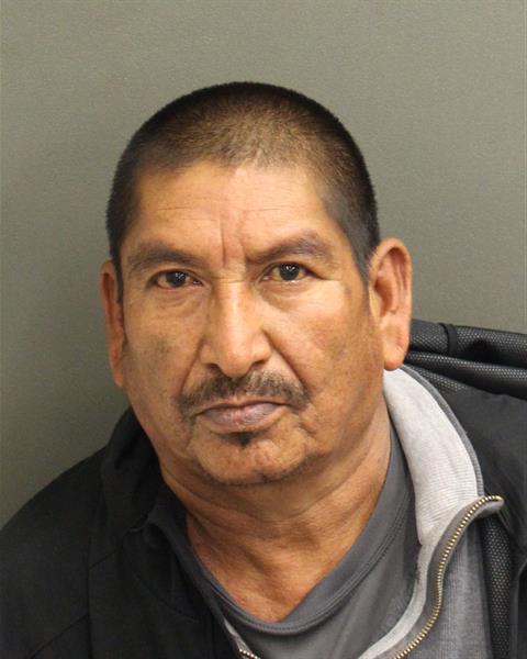  JOSE GUADALUPE TREJORAMIREZ Photo Image