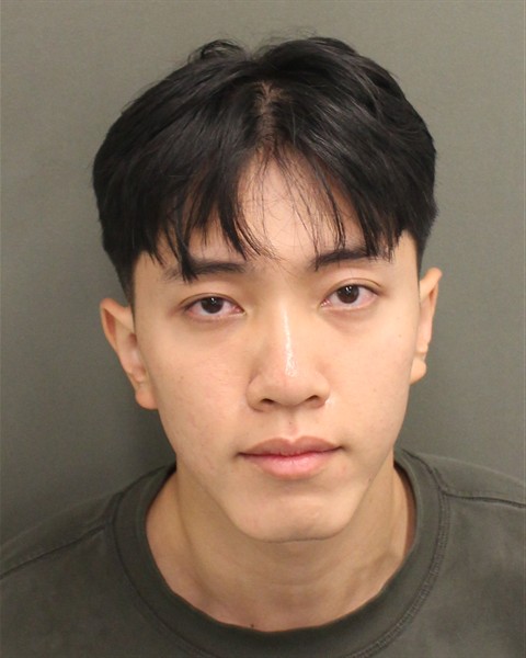  BAILEY LIN Mugshot / County Arrests / Orange County Arrests
